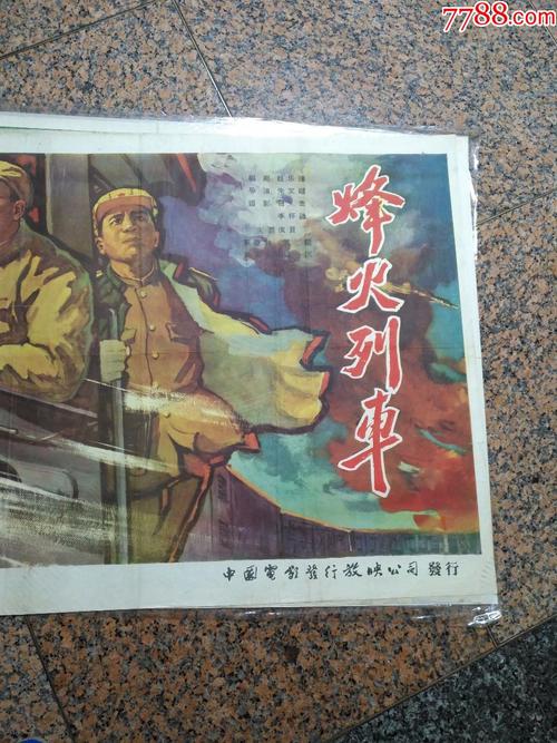 西伯利亚联邦大学本科学位证