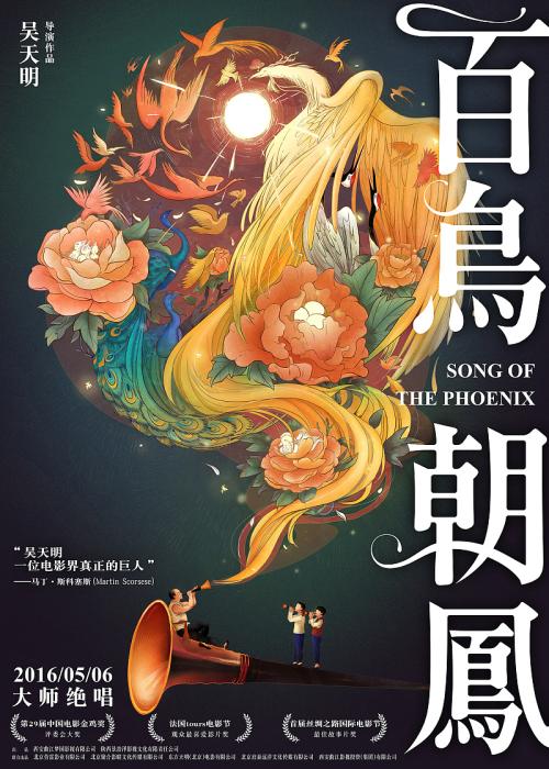 香港学校文凭模板/图片